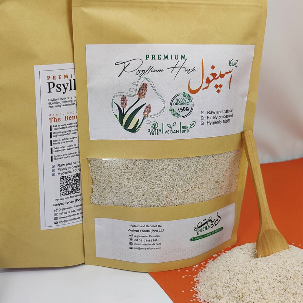 PSYLLIUM HUSK (اسپغول کا چھلکا)