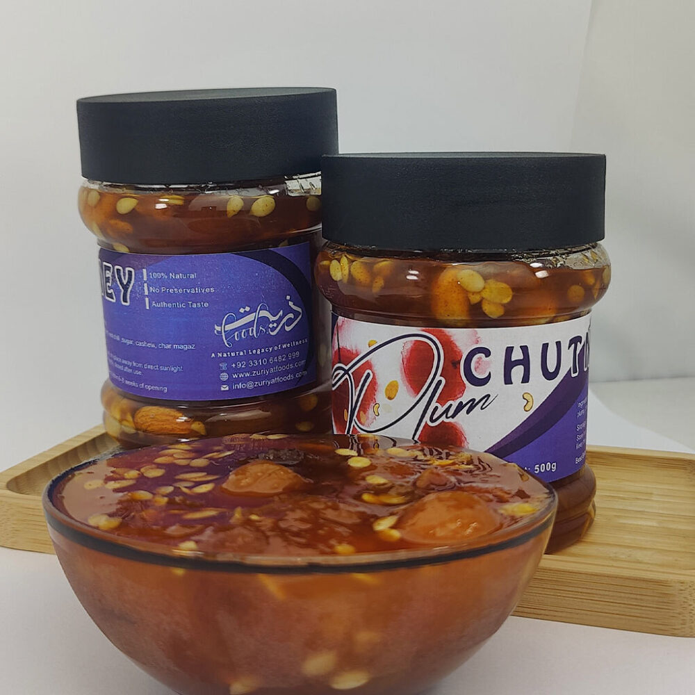 Plum chutney 500g (آلو بخارے کی چٹنی)